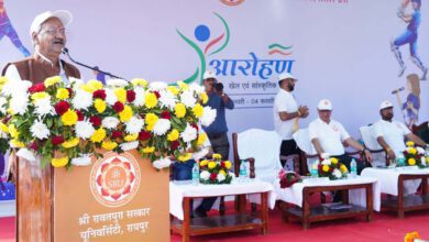 Aarohan-2024 : रावतपुरा सरकार विश्वविद्यालय में ‘आरोहण-2024’ का आगाज…उच्च शिक्षा मंत्री ने राज्य स्तरीय खेल एवं सांस्कृतिक महोत्सव का किया शुभारंभ