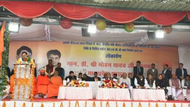 MP CM  Mohan Yadav : मुख्यमंत्री डॉ. मोहन यादव ने 5 करोड़ रुपए देने की घोषणा की…लाल टिपारा गौ-शाला को प्रदेश की आदर्श गौशाला बनाया जाएगा