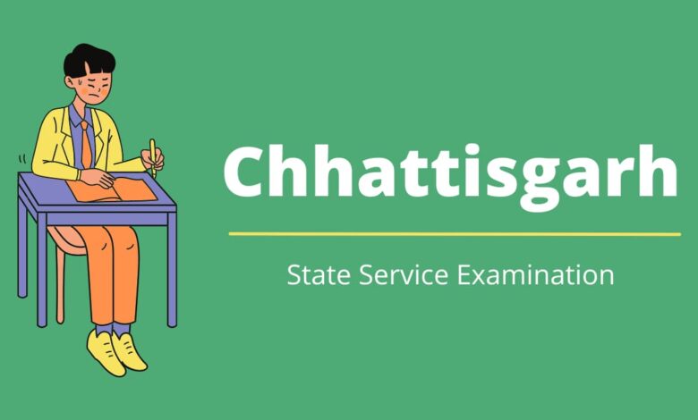 State Service Preliminary Examination-2023 : राज्य सेवा प्रारंभिक परीक्षा-2023 रविवार 11 फरवरी को