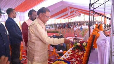 Jhumka Water Festival 2024 : मुख्यमंत्री विष्णु देव साय कोरिया जिले के बैकुंठपुर में आयोजित झुमका जल महोत्सव 2024 में शामिल हुए