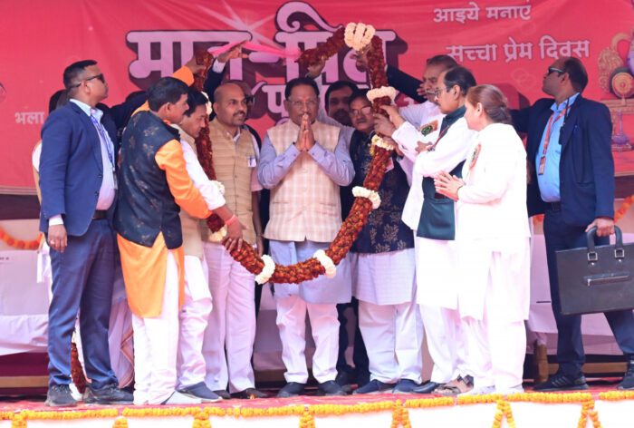 CG CM In Jashpur : जशपुर के कंडोरा में मातृ-पितृ पूजन कार्यक्रम में शामिल हुए मुख्यमंत्री…मुख्यमंत्री ने छत्तीसगढ़ में 14 फरवरी को मातृ-पितृ पूजन दिवस की घोषणा की