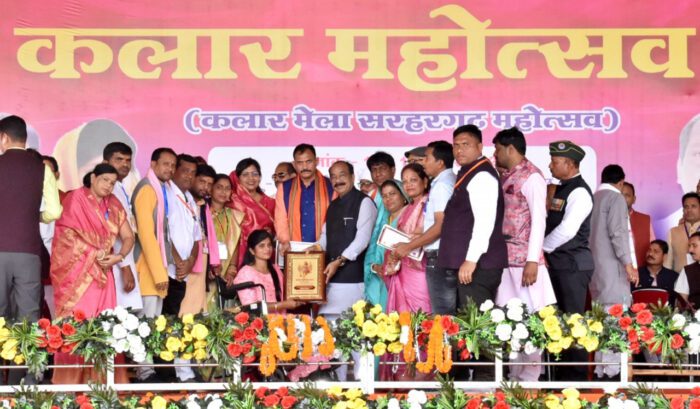 Kalar Mahotsav 2024 : उप मुख्यमंत्री कलार महोत्सव में हुए शामिल, सामाजिक भवन के विस्तार के लिए 25 लाख रुपए देने की घोषणा की