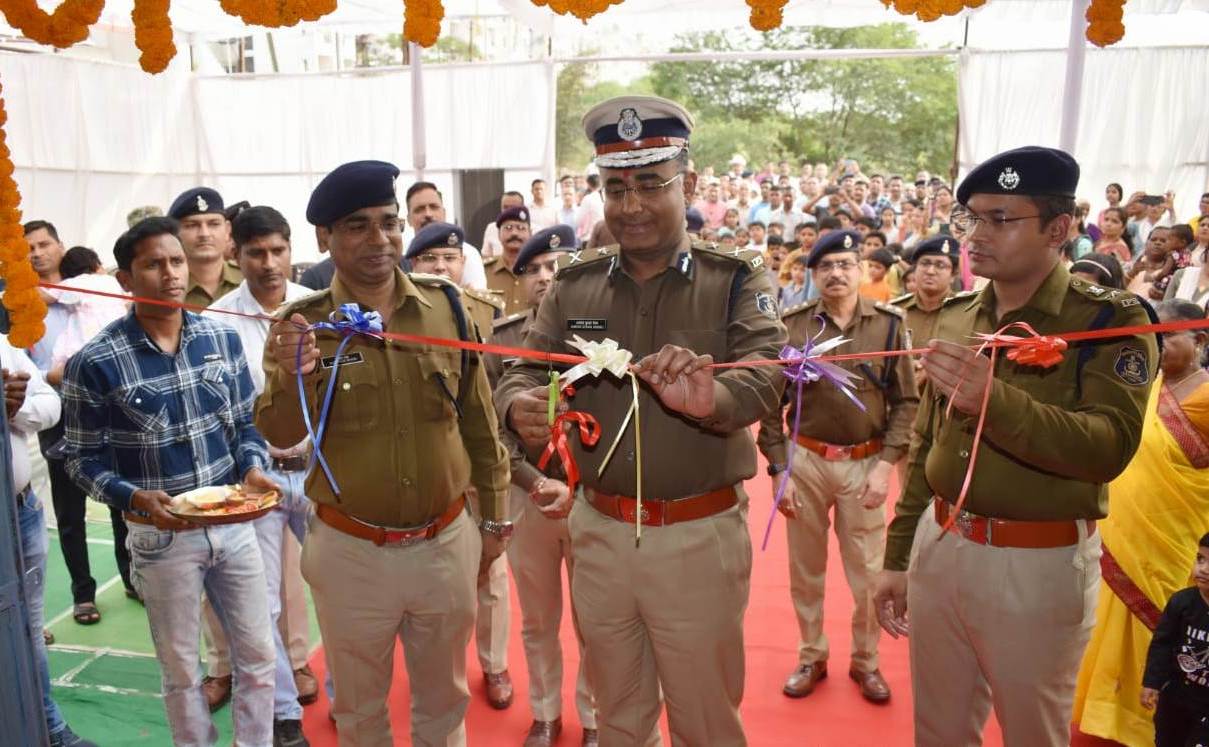 Police Canteen : पुलिस आवासीय कॉलोनी अमलीडीह में पुलिस कैंटीन प्रारंभ होने से पुलिस परिवार में हर्ष