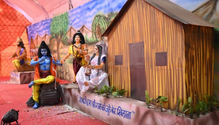 Rajim Kumbh Kalpa 2024 : श्रीराम के जीवन चरित्र एवं वनगमन पथ की झांकी बनी आकर्षण का केन्द्र